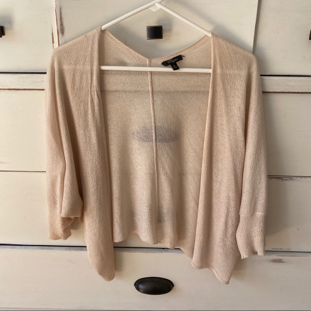 Lightweight Shrug